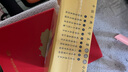 連環(huán)畫西游記（全11冊）珍藏版小學生版四大名著連環(huán)畫全套連環(huán)畫小人書老版懷舊故事書1-3年級課外書需讀兒童漫畫書小學生課外閱讀 曬單實拍圖