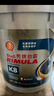 殼牌（Shell）勁霸柴油機(jī)油 K8 10W-40 CK-4 18L 國六 重負(fù)荷柴機(jī)油 曬單實(shí)拍圖