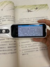 第二課堂詞典筆英語(yǔ)點(diǎn)讀筆翻譯筆電子詞典小學(xué)初中高中通用同步全科掃描學(xué)習(xí)筆學(xué)習(xí)機(jī)掃讀筆單詞筆點(diǎn)讀機(jī) 旗艦版（課本同步+不限書(shū)籍+掃題+視頻） 32GB 曬單實(shí)拍圖