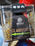 老谷頭野菊花材正宗新貨野菊花胎菊泡茶泡水 曬單實(shí)拍圖