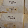 清風(fēng)（APP）【李昀銳同款】掛抽 懸掛式抽紙 棉柔4層250抽10提整箱 面巾紙 曬單實(shí)拍圖