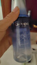 自然堂雪域修護(hù)保濕冰肌水160ml (滋潤型)  保濕水潤不粘膩 曬單實(shí)拍圖