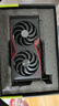 七彩虹（Colorful）戰(zhàn)斧 GeForce RTX 5060  DUO 8G  電競光追游戲設(shè)計電腦顯卡 【RTX 5060 8G】DUO戰(zhàn)斧 曬單實拍圖