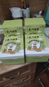屈臣氏小劉鴨聯(lián)名國產(chǎn)蒸汽眼罩 溫潤蒸汽、熱敷舒緩 洋甘菊香型 10片 2盒 10片 曬單實(shí)拍圖