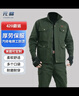 元棉 工作服套裝男春秋加厚勞保服汽修電焊工防燙耐磨工地建筑工裝 軍綠套裝 190【體重180-200斤】 曬單實(shí)拍圖