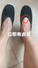 柯奇諾（KQINOKQN）老北京布鞋牛筋底男圓口一腳蹬小口布鞋傳統(tǒng)老頭鞋防滑耐磨 圓口黑底 42 曬單實(shí)拍圖