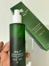 博瑞蘭小黃瓜營(yíng)養精華水 100ml 天然保濕清爽補水噴霧爽膚水化妝水 小黃瓜水100ml 曬單實(shí)拍圖
