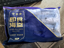 官參堂 大連即食海參 1斤 5-7只 冷凍遼刺參海鮮中秋禮品裝 固形物85% 曬單實(shí)拍圖