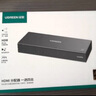 綠聯(lián)HDMI2.0分配器一分四4K60Hz高清分屏器一拖四1進(jìn)4出筆記本電腦接電視顯示器投影儀/一分二/三90806 曬單實(shí)拍圖