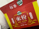 灣琴河 廣東米粉1500g 手工米粉米線炒米粉河粉新竹米粉河源米粉 曬單實拍圖