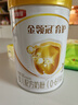 伊利金領(lǐng)冠育護(hù)1段【5倍DHA好腦力】嬰兒配方奶粉(0-6個(gè)月)900g 曬單實(shí)拍圖
