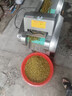 欽樽切菜機(jī)商用電動(dòng)多功能食堂用蔬菜切菜機(jī)切辣椒全自動(dòng)土豆切片切絲機(jī)切菜器切丁機(jī)酸菜切桑葉機(jī) 660型無機(jī)頭款【切葉子類蔬菜】 曬單實(shí)拍圖