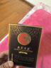泰家皇室泰虎本草油肩頸腰腿關(guān)節膝蓋老虎油50ml/瓶 1瓶 曬單實(shí)拍圖