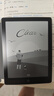漢王（Hanvon）Clear6Turbo冰山灰電子書智能閱讀器6英寸墨水屏電紙書學(xué)習(xí)看書學(xué)習(xí)漫畫電子紙平板電腦高通8核 曬單實拍圖