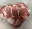 得利斯黑豬排骨凈重1斤前排黑豬肉生鮮黑豬排骨 前排小排冷凍免切 曬單實拍圖