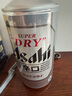 朝日 日本進(jìn)口 超爽啤酒 2L 2L 曬單實(shí)拍圖