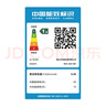 志高（CHIGO）小冰箱迷你小型家用冷藏冷凍兩用宿舍出租房用雙門辦公室電冰箱節(jié)能省電 【店長推薦】48L銀色【三天約一度電】 曬單實拍圖