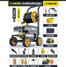 指南車（zhinanche）高壓洗車機(jī)清洗機(jī)220V大功率庭院清洗養(yǎng)殖場(chǎng)洗地機(jī)水泵家用X30商 曬單實(shí)拍圖