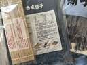 方家鋪?zhàn)?中華老字號 精選海帶頭250g  海帶根部30cm 特厚葉片 涼拌煲湯 曬單實(shí)拍圖