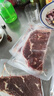 肉鮮廚師澳洲和牛M5原切牛排 凈重2斤 谷飼400天雪花牛肉牛扒冷凍 曬單實(shí)拍圖