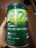 英氏嬰幼兒米粉維D加鈣草莓味258g多樂能營養(yǎng)寶寶輔食加鐵米糊2段7月+ 曬單實拍圖