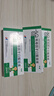 [孚泰]轉移因子口服溶液 10ml*6支 5盒裝 曬單實拍圖