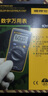 福祿克（FLUKE） 掌上型數字萬(wàn)用表F101 多用表 自動(dòng)量程  FLUKE-101 CHINA  曬單實(shí)拍圖