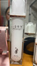 黛維依旗艦正品直營店賦活緊致精華液2V3V4修護精華霜凝膠柔膚水 修護凝膠30ml 曬單實拍圖