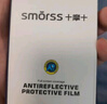Smorss【2片裝】適用一加ACE2/Pro手機膜 OnePlus1+ace2非鋼化水凝膜 曲面屏全覆蓋高清防摔指紋保護貼膜 曬單實拍圖