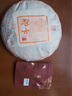 陳升號(hào)陳升號(hào)普洱茶2025年那卡357g普洱生茶基地純料頭春普洱生茶葉 357g*1餅 曬單實(shí)拍圖