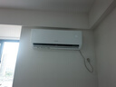 格力（GREE）大1匹天儀 新1級能效變頻 壁掛式臥室省電空調(diào)掛機(jī)KFR-26GW/(26504)FNhAa-B1 家電國家補(bǔ)貼 曬單實(shí)拍圖