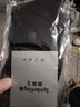 蜘蛛王襪子男女純棉防臭短襪新疆棉四季長(cháng)襪中筒襪運動(dòng)襪吸汗透氣抗菌 黑色 2只 【 3 雙 】 蜘蛛王實(shí)體店 曬單實(shí)拍圖