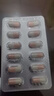 舒爾佳 奧利司他膠囊60mg*24粒 減脂減重 減肥藥 塑身排油瘦身 治療肥胖 曬單實拍圖