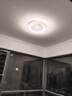 長(zhǎng)城led搖頭吸頂客廳風(fēng)扇燈客廳餐廳一體吊電扇燈現(xiàn)代簡(jiǎn)約廣東中山燈 套餐7【3室2廳C】遙控+語(yǔ)音+APP 自選安裝 曬單實(shí)拍圖