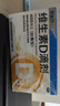 星鯊維生素d3滴劑（膠囊型）30粒*5盒【150粒】d3嬰兒嬰幼兒兒童成人維生素D促鈣吸收補鈣長高 星鯊京東自營非維生素ad 曬單實拍圖