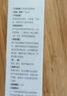 1號(hào)會(huì)員店（One's Member）醫(yī)用牙齒脫敏膏牙膏狀牙周炎牙齦炎癥出血牙齒過(guò)敏牙菌斑110g/支 曬單實(shí)拍圖