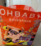 歐貝比(OHBABY)星外訪客中包高定小絲巾裸感親膚透氣柔軟拉拉褲XL碼18片 曬單實(shí)拍圖