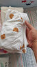 貝瑞加（Babyprints）嬰兒連體衣2件裝新生寶寶蝴蝶衣長袖護(hù)肚連身衣滿月服 小熊59 曬單實(shí)拍圖