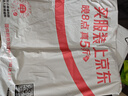 得力小型裁紙刀多功能切紙刀A5便攜裁紙機(jī)裁切照片手動切紙機(jī)割紙刀美工刀裁剪器裁紙神器 白色 曬單實(shí)拍圖