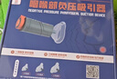 朔茂（sonmol）海姆立克防噎儀 ACD急救器防窒息咽喉部負(fù)壓急救吸引器家用自動(dòng) 曬單實(shí)拍圖