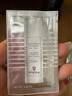 希思黎（Sisley）酵素拋光面膜Sachet 1g 保濕護(hù)膚品試用裝體驗(yàn)裝 曬單實(shí)拍圖
