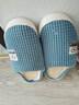 2025新款棉拖鞋女 秋冬季家居室內厚底保暖毛拖鞋地板拖男 升級版格子藍色 270#40-41適合39-40 曬單實(shí)拍圖