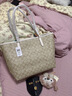 蔻馳（COACH）女包City33 經(jīng)典老花PVC拼皮按扣開(kāi)合大容量托特包購物袋單肩包 白邊奶茶色拼卡其5696-IMDQC 曬單實(shí)拍圖