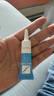 芭克疤克巴克輔助祛 疤膏6g去疤痕修復(fù)消除疤痕藥膏貼美國(guó)進(jìn)口雙眼皮 官方芭克硅凝膠6g 曬單實(shí)拍圖