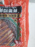 谷言 預(yù)制菜 料理包 梅菜扣肉180克 五花肉  快手菜  冷凍 加熱即食 曬單實(shí)拍圖