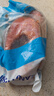 漁吻挪威進(jìn)口三文魚排新鮮無冰中段魚塊寶寶三文魚輔食整條輪切次日達(dá) 三文魚中后段 2斤 凈重（8-12片） 曬單實(shí)拍圖