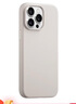 倍思【液態(tài)硅膠】適用iphone14promax手機(jī)殼蘋果14ProMax保護(hù)套MagSafe液態(tài)硅膠磁吸充電防摔超薄 曬單實(shí)拍圖