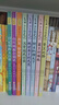 少年讀徐霞客游記（全3冊(cè)，劉興詩(shī)寫(xiě)給孩子的趣味地理人文科普讀物） 課外閱讀 閱讀 課外書(shū)六一兒童節(jié)禮物女孩男孩暑假作業(yè) 一升二暑假銜接 小升初暑假銜接 曬單實(shí)拍圖