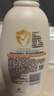 艾惟諾（Aveeno）艾維諾兒童面霜夏季清爽補水保濕身體乳滋潤嬰兒寶寶潤膚乳354g 曬單實拍圖