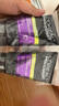 歐萊雅男士抗黑頭潔面乳100ml*2套裝控油祛痘凈毛孔去角質(zhì)洗面奶護(hù)膚品 曬單實拍圖